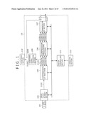 CAMERA SYSTEM AND IMAGE PROCESSING METHOD diagram and image