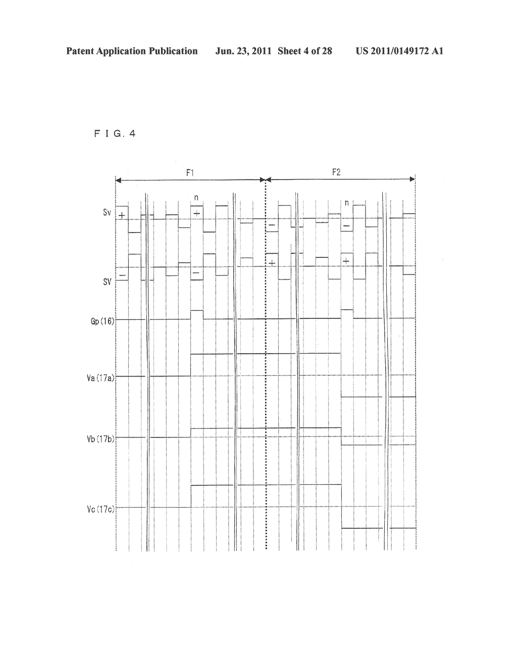 ACTIVE MATRIX SUBSTRATE, LIQUID CRYSTAL PANEL, LIQUID CRYSTAL DISPLAY     UNIT, LIQUID CRYSTAL DISPLAY DEVICE, TELEVISION RECEIVER, AND ACTIVE     MATRIX SUBSTRATE MANUFACTURING METHOD - diagram, schematic, and image 05