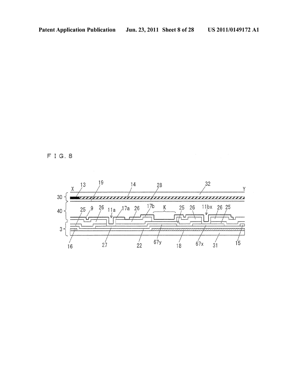 ACTIVE MATRIX SUBSTRATE, LIQUID CRYSTAL PANEL, LIQUID CRYSTAL DISPLAY     UNIT, LIQUID CRYSTAL DISPLAY DEVICE, TELEVISION RECEIVER, AND ACTIVE     MATRIX SUBSTRATE MANUFACTURING METHOD - diagram, schematic, and image 09