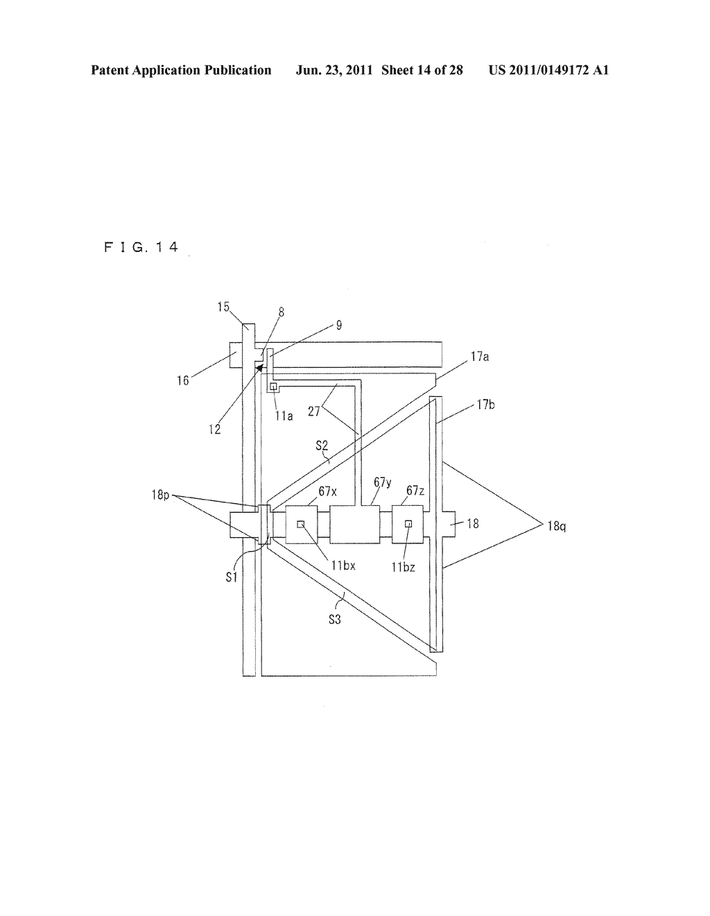 ACTIVE MATRIX SUBSTRATE, LIQUID CRYSTAL PANEL, LIQUID CRYSTAL DISPLAY     UNIT, LIQUID CRYSTAL DISPLAY DEVICE, TELEVISION RECEIVER, AND ACTIVE     MATRIX SUBSTRATE MANUFACTURING METHOD - diagram, schematic, and image 15