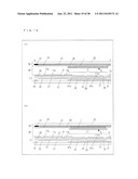 ACTIVE MATRIX SUBSTRATE, LIQUID CRYSTAL PANEL, LIQUID CRYSTAL DISPLAY     UNIT, LIQUID CRYSTAL DISPLAY DEVICE, TELEVISION RECEIVER, AND ACTIVE     MATRIX SUBSTRATE MANUFACTURING METHOD diagram and image