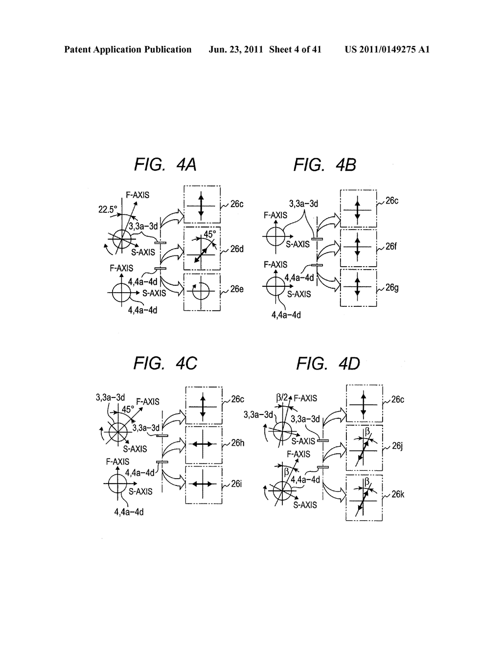 DEFECT INSPECTION DEVICE AND DEFECT INSPECTION METHOD - diagram, schematic, and image 05