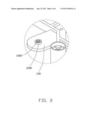 ELECTRONIC SYSTEM AND HEAT DISSIPATION DEVICE THEREOF diagram and image