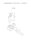 BACKLIGHT ASSEMBLY, ASSEMBLING METHOD THEREOF AND LIQUID CRYSTAL DISPLAY     DEVICE INCLUDING THE SAME diagram and image