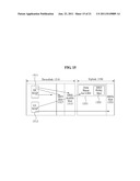 METHOD AND DEVICE FOR COMMUNICATION BETWEEN DEVICES WITH DIFFERENT     TRANSMISSION COVERAGE diagram and image