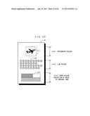 Image Forming Apparatus, Image Forming Method and Data Control Device diagram and image