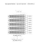 Image Forming Apparatus, Image Forming Method and Data Control Device diagram and image