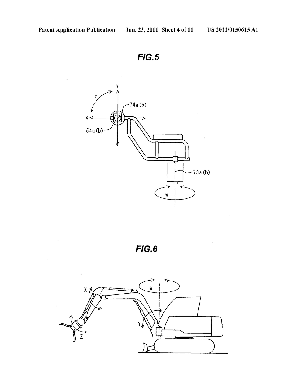 DUAL ARM WORKING MACHINE - diagram, schematic, and image 05