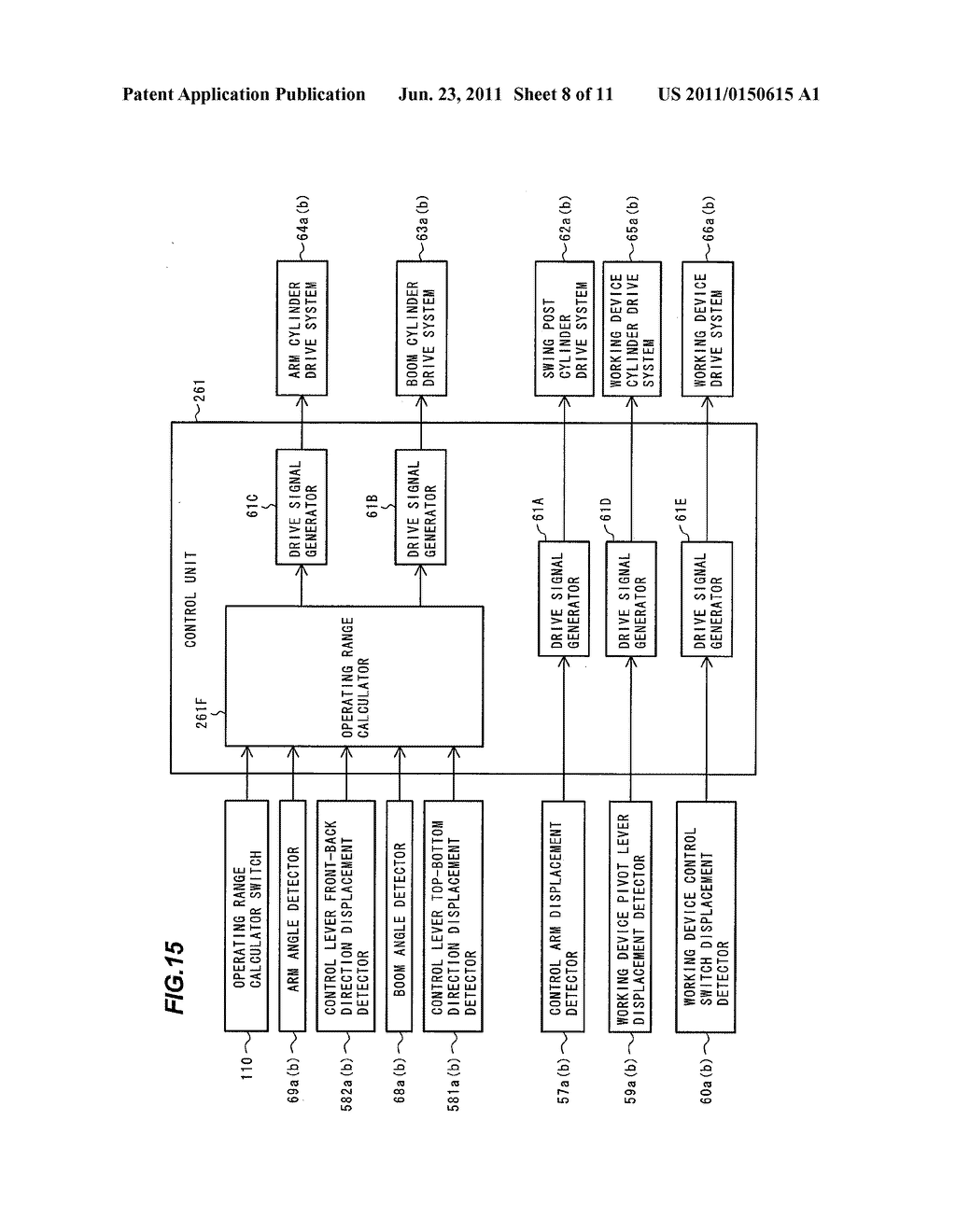 DUAL ARM WORKING MACHINE - diagram, schematic, and image 09