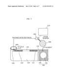 DIE ADHESIVE FILM, REEL FOR DIE ADHESIVE FILM, MOUNTING APPARATUS AND     ELECTRONIC DEVICE COMPRISING THE SAME diagram and image