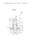 TENSIONER UNIT diagram and image