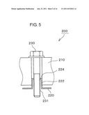 TENSIONER UNIT diagram and image