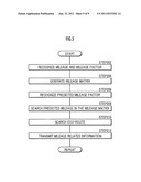 NAVIGATION SERVER diagram and image