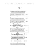 INFORMATION PROCESSING APPARATUS, INFORMATION PROCESSING METHOD AND     COMPUTER READABLE MEDIUM diagram and image