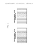 METHOD FOR DECIDING RADIO BEARER OF MOBILE IPTV SYSTEM diagram and image