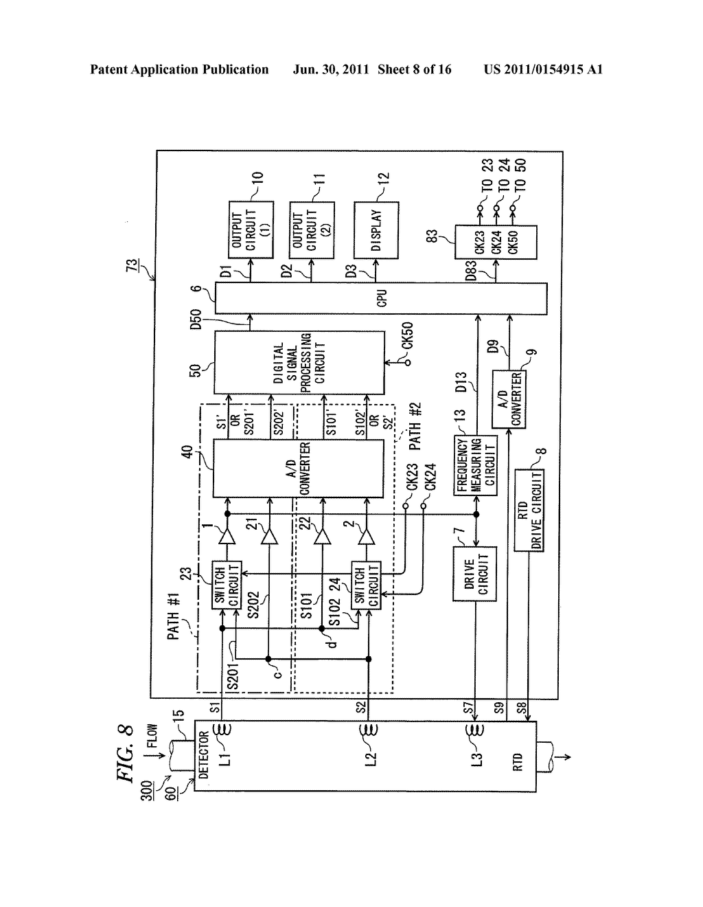 CORIOLIS MASS FLOWMETER - diagram, schematic, and image 09