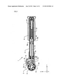 TORQUE WRENCH diagram and image