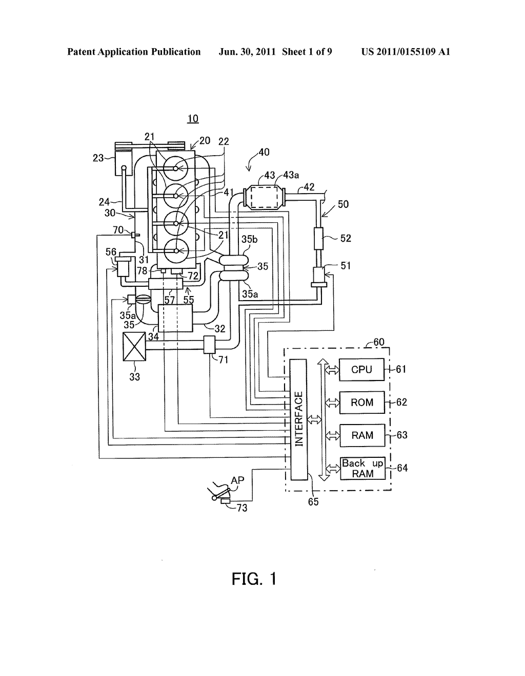 EXHAUST GAS RECIRCULATION DEVICE OF ENGINE - diagram, schematic, and image 02