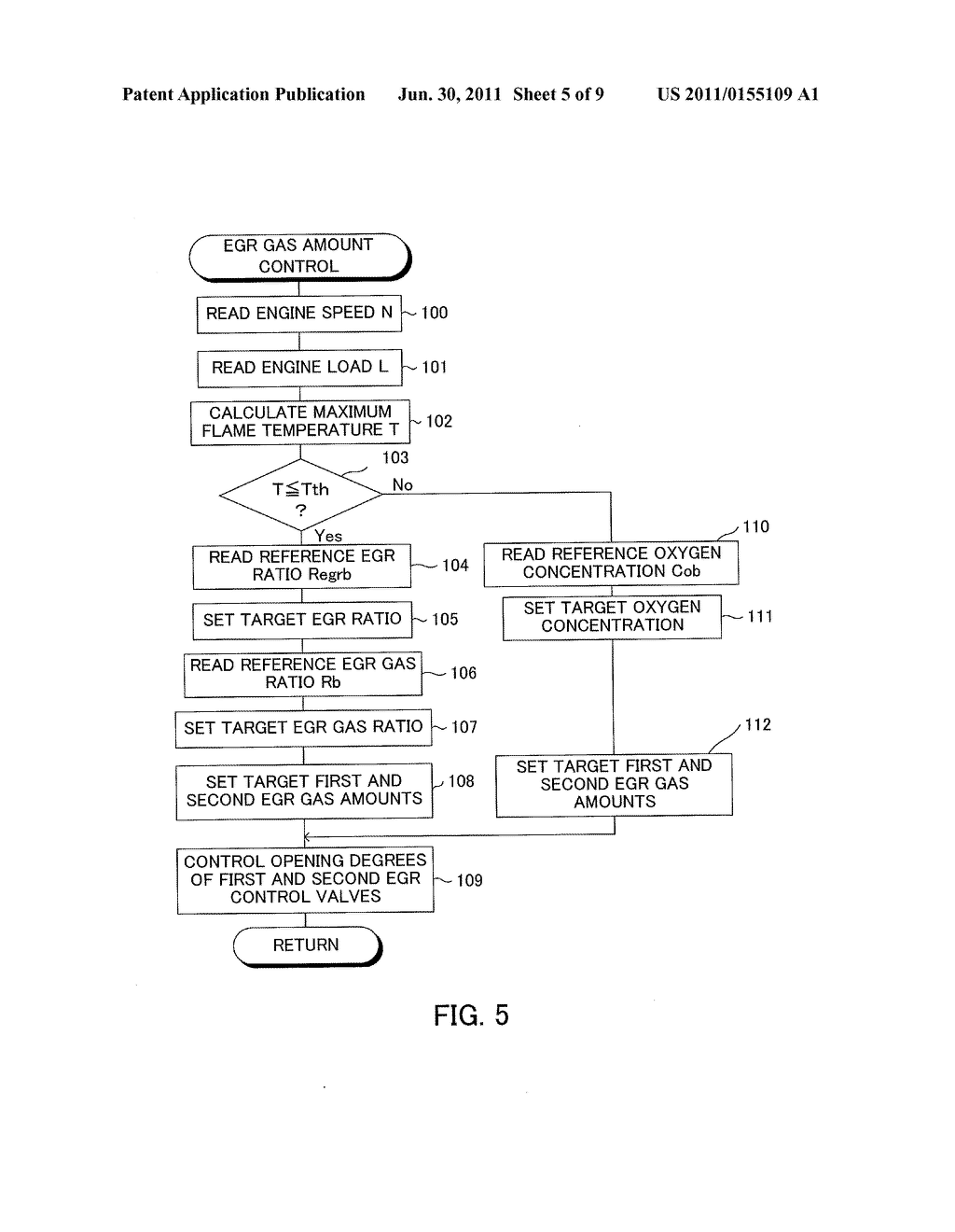 EXHAUST GAS RECIRCULATION DEVICE OF ENGINE - diagram, schematic, and image 06