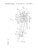 CHAIR-TYPE MASSAGE MACHINE diagram and image