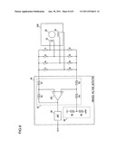 MOTOR DRIVE CIRCUIT FOR ROTATING A ROTOR BY SUPPLYING THE CURRENTS TO TWO     COILS diagram and image