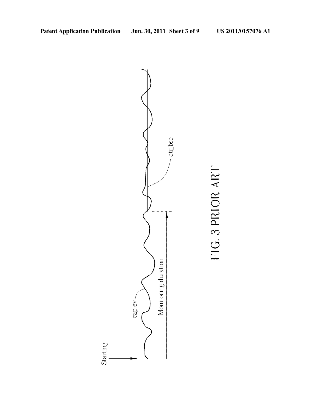 Method and Apparatus for Adjusting Touch Control Parameter - diagram, schematic, and image 04