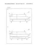 COORDINATE SENSOR, ELECTRONIC DEVICE, DISPLAY DEVICE, LIGHT-RECEIVING UNIT diagram and image