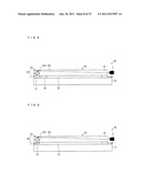 COORDINATE SENSOR, ELECTRONIC DEVICE, DISPLAY DEVICE, LIGHT-RECEIVING UNIT diagram and image