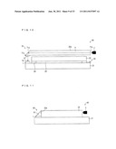 COORDINATE SENSOR, ELECTRONIC DEVICE, DISPLAY DEVICE, LIGHT-RECEIVING UNIT diagram and image