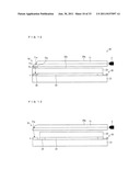 COORDINATE SENSOR, ELECTRONIC DEVICE, DISPLAY DEVICE, LIGHT-RECEIVING UNIT diagram and image