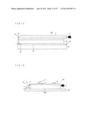 COORDINATE SENSOR, ELECTRONIC DEVICE, DISPLAY DEVICE, LIGHT-RECEIVING UNIT diagram and image