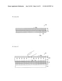 COORDINATE SENSOR, ELECTRONIC DEVICE, DISPLAY DEVICE, LIGHT-RECEIVING UNIT diagram and image