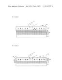 COORDINATE SENSOR, ELECTRONIC DEVICE, DISPLAY DEVICE, LIGHT-RECEIVING UNIT diagram and image