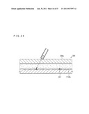 COORDINATE SENSOR, ELECTRONIC DEVICE, DISPLAY DEVICE, LIGHT-RECEIVING UNIT diagram and image