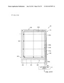 COORDINATE SENSOR, ELECTRONIC DEVICE, DISPLAY DEVICE, LIGHT-RECEIVING UNIT diagram and image