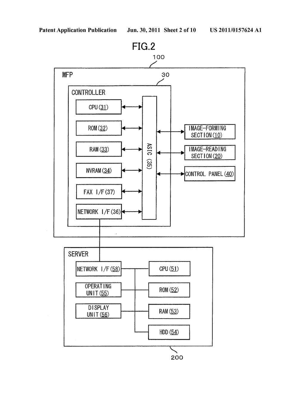 IMAGE FORMING SYSTEM SETTING CONDITION FOR EXECUTING ACQUISITION PROCESS - diagram, schematic, and image 03
