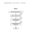 IMAGE FORMING SYSTEM SETTING CONDITION FOR EXECUTING ACQUISITION PROCESS diagram and image