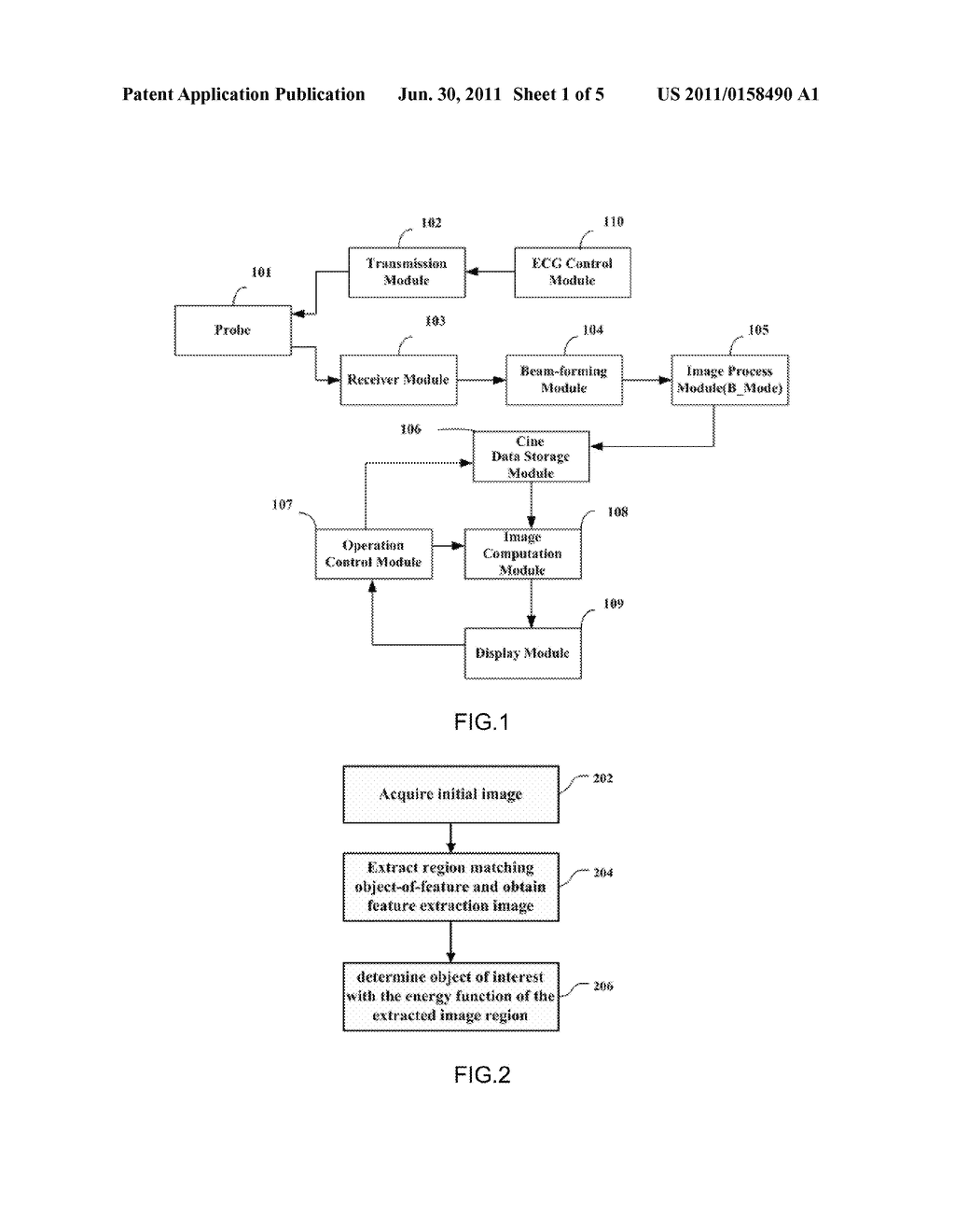 METHOD AND APPARATUS FOR EXTRACTING AND MEASURING OBJECT OF INTEREST FROM     AN IMAGE - diagram, schematic, and image 02