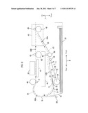 IMAGE RECORDING DEVICE diagram and image