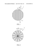 COMPOSITE FIBER HAVING ELASTOMER AND METHOD FOR MAKING THE SAME, AND A     SUBSTRATE HAVING THE COMPOSITE FIBER AND METHOD FOR MAKING THE SAME diagram and image