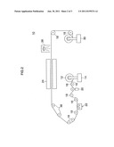 METHOD OF PRODUCING ANTI-GLARE FILM diagram and image