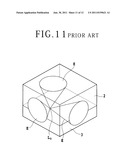 MANUFACTURING METHOD FOR LIGHT EMITTING DEVICE diagram and image