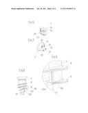 TROCAR SLEEVE diagram and image