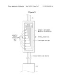 LAND SETTLEMENT MEASURING APPARATUS AND SYSTEM diagram and image