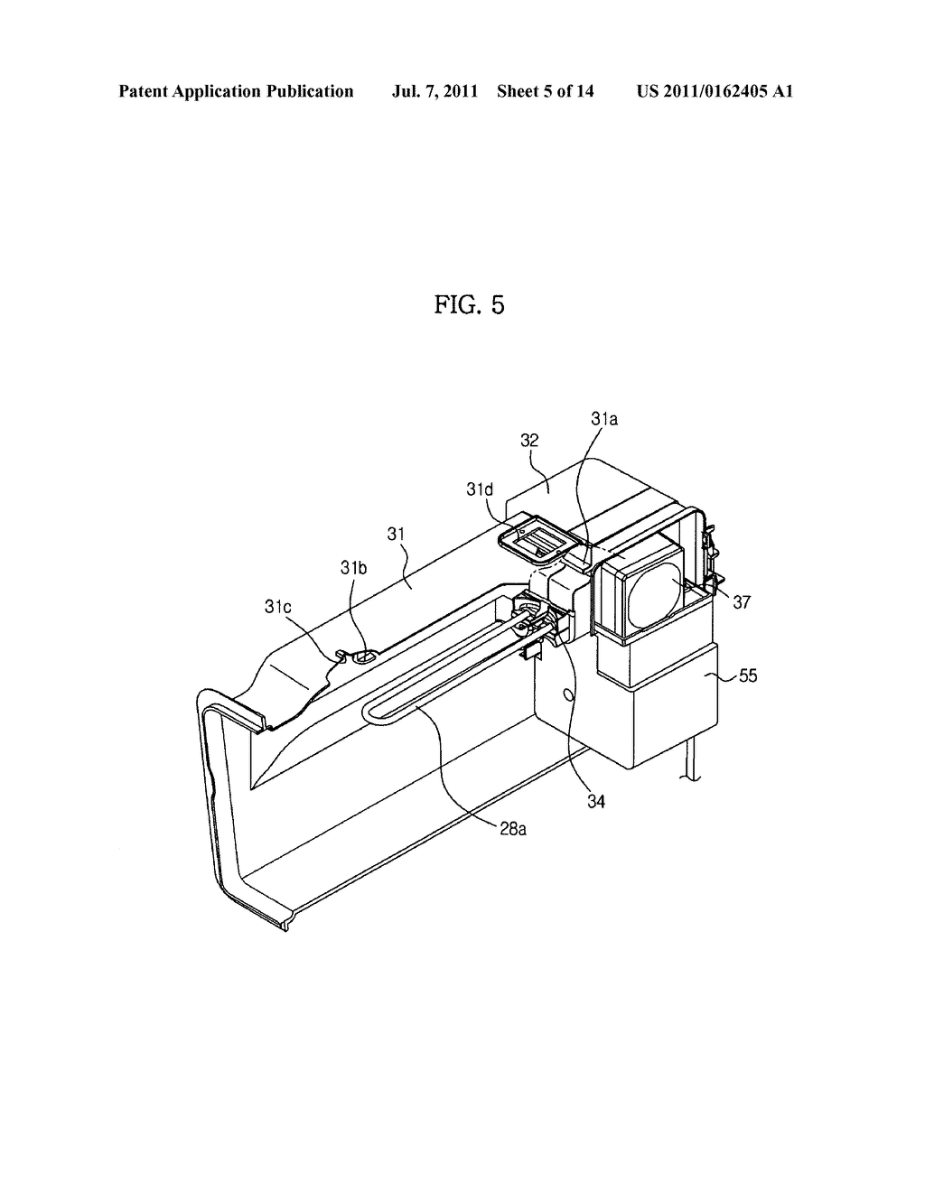 Ice making unit and refrigerator having the same - diagram, schematic, and image 06