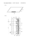 ORGANIC LIGHT-EMITTING DEVICE diagram and image