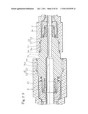 Double-pipe Joint diagram and image