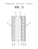 ORGANIC LIGHT EMITTING DISPLAY DEVICE diagram and image