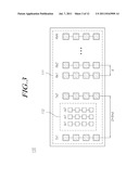 INTEGRATED RADAR APPARATUS AND INTERGRATED ANTENNA APPARATUS diagram and image