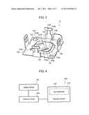 INPUT APPARATUS diagram and image